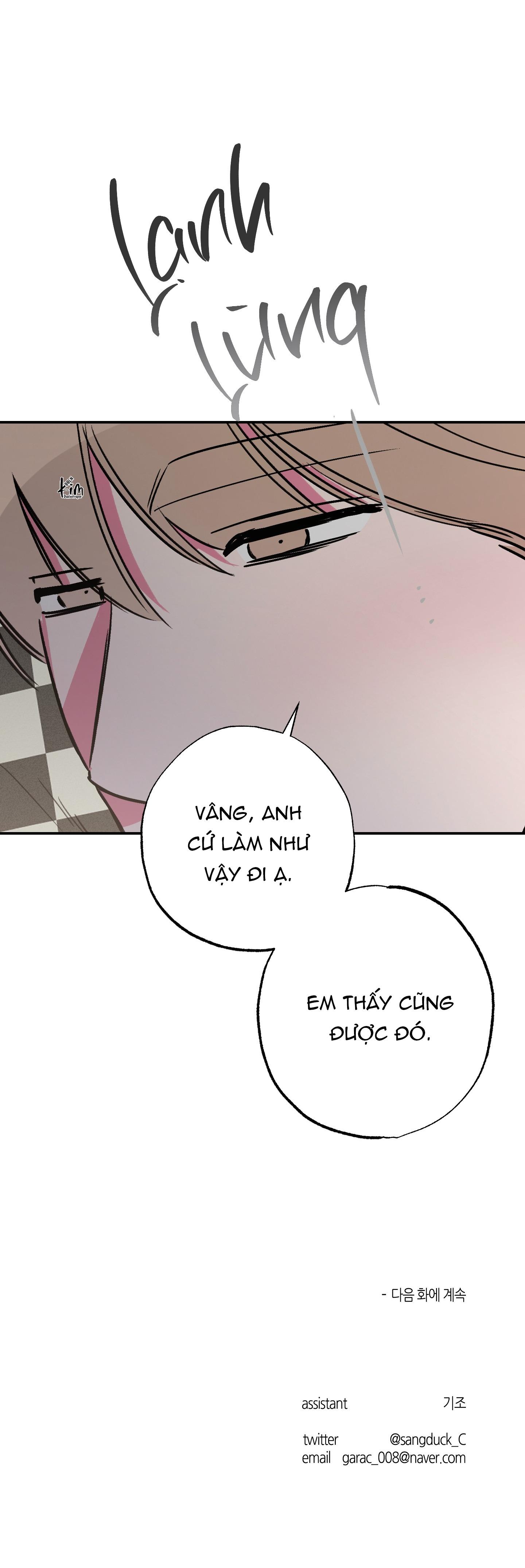 ANH, HÌNH NHƯ EM TĂNG CÂN RỒI Chapter 36 - Next Chapter 37