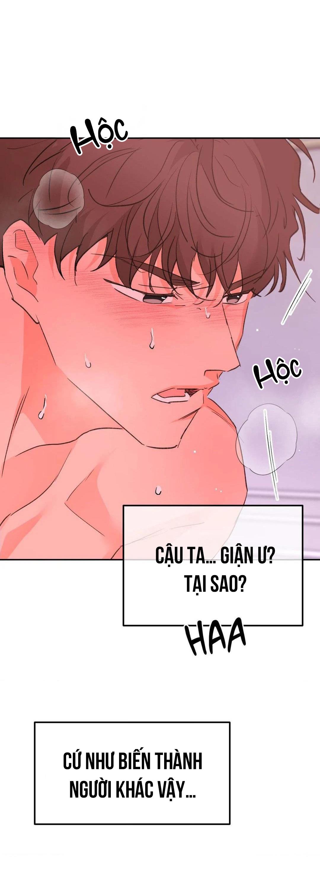 Chiếc Lá Lay Động Theo Giai Điệu Chapter 13 - Next Chapter 14