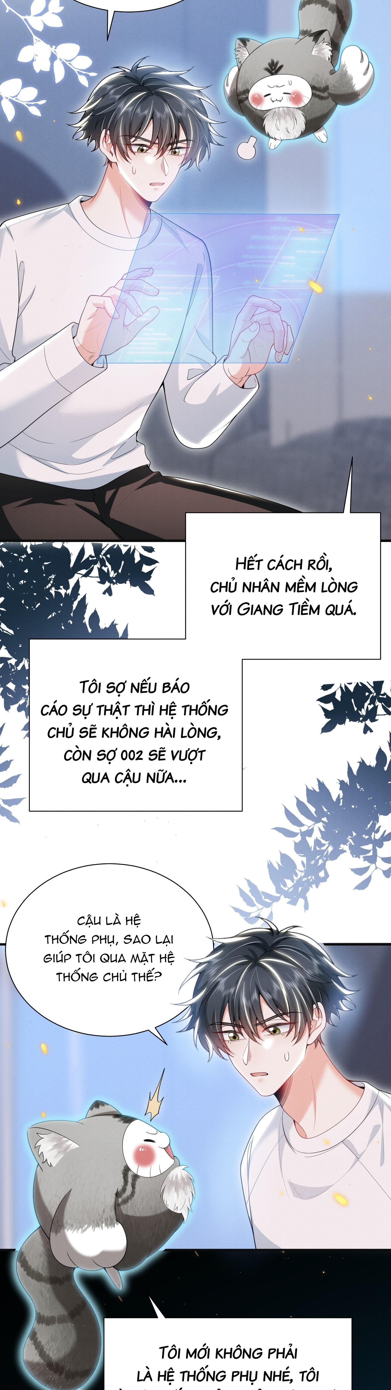 Ánh mắt em trai nhìn tôi ngày một kì lạ Chapter 39 - Next Chapter 40