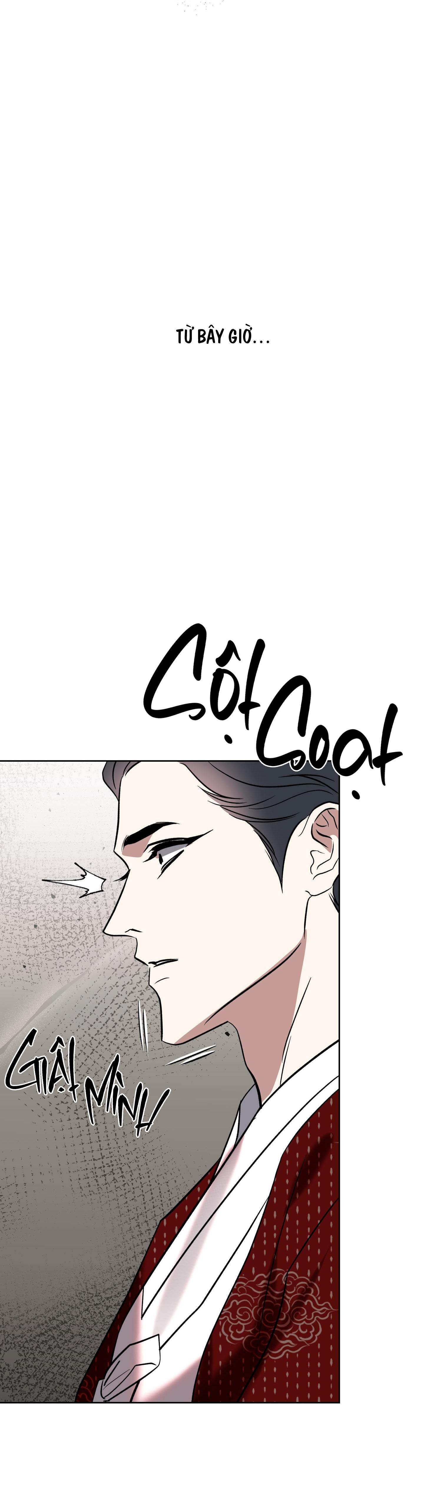 CÓ LẼ MỖI NGÀY ĐỀU MƯA Chapter 7 - Next Chapter 8