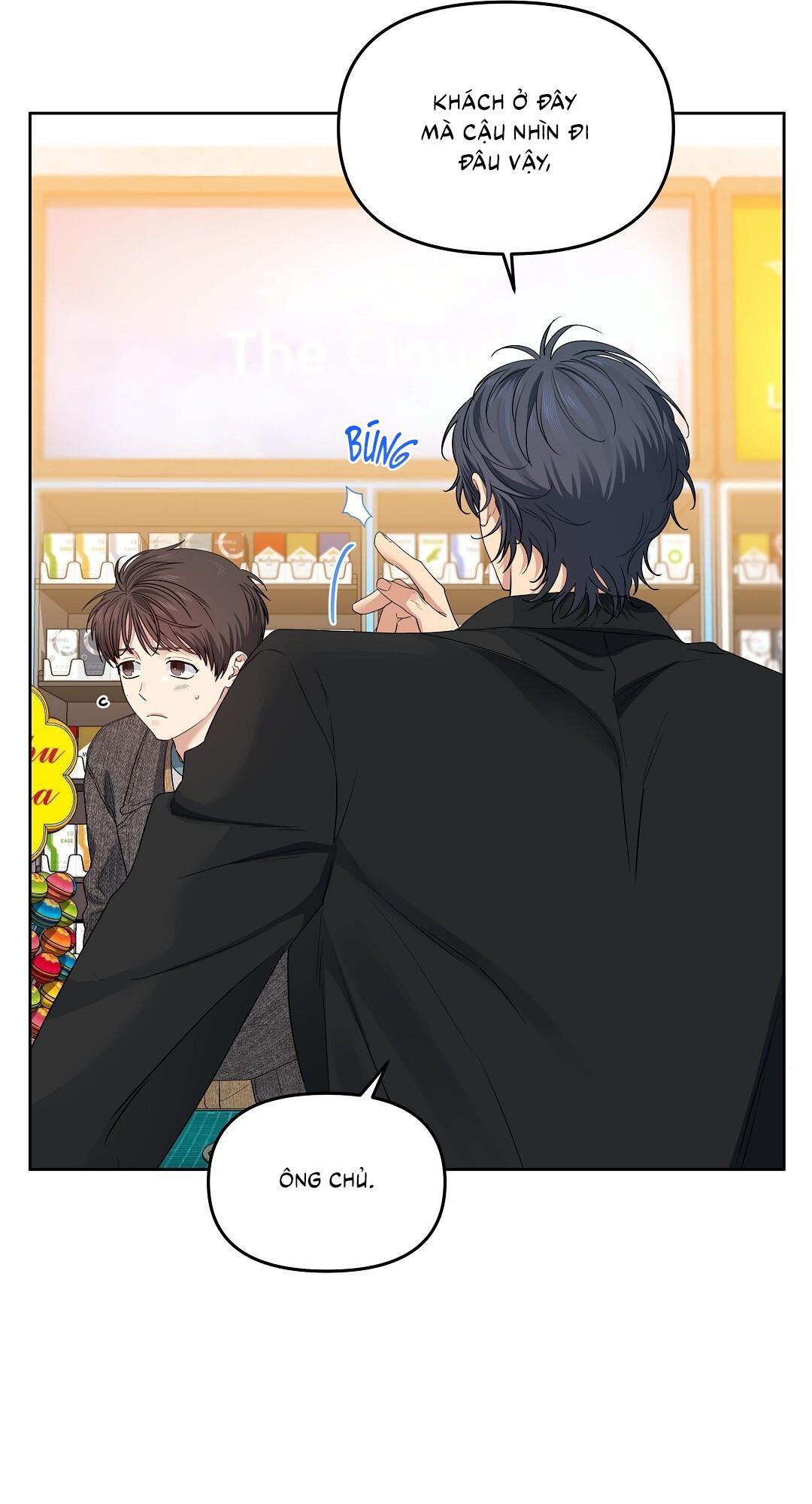 (CBunu) Cherry Cake Chapter 24 - Next Chapter 25