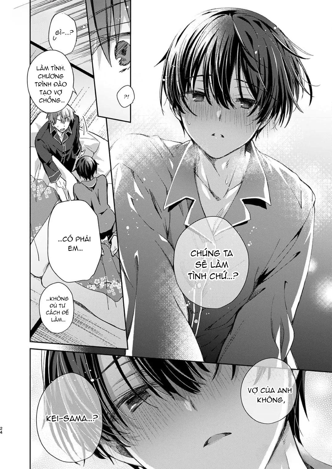 Katakoi Engage Chapter 1 H - Next Chapter 2