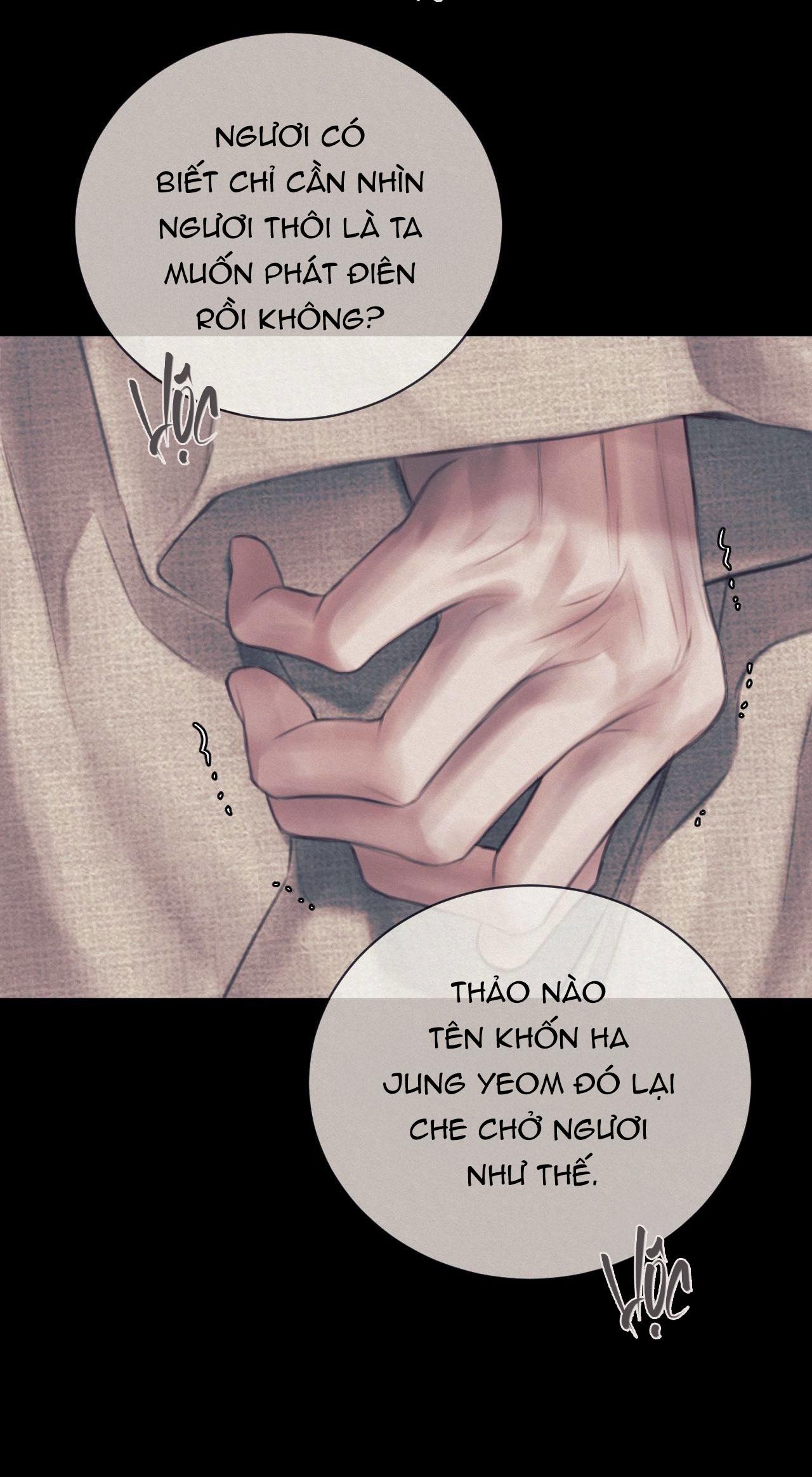 RELAY SS Chapter 2.4 ngọn lửa tình 4 - Next Chapter 2.5 ngọn lửa tình E