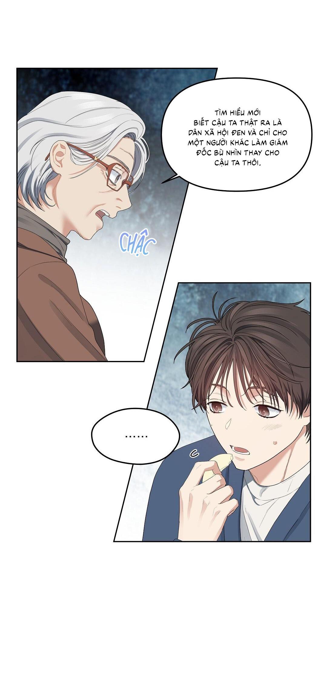 (CBunu) Cherry Cake Chapter 16 - Next Chapter 17