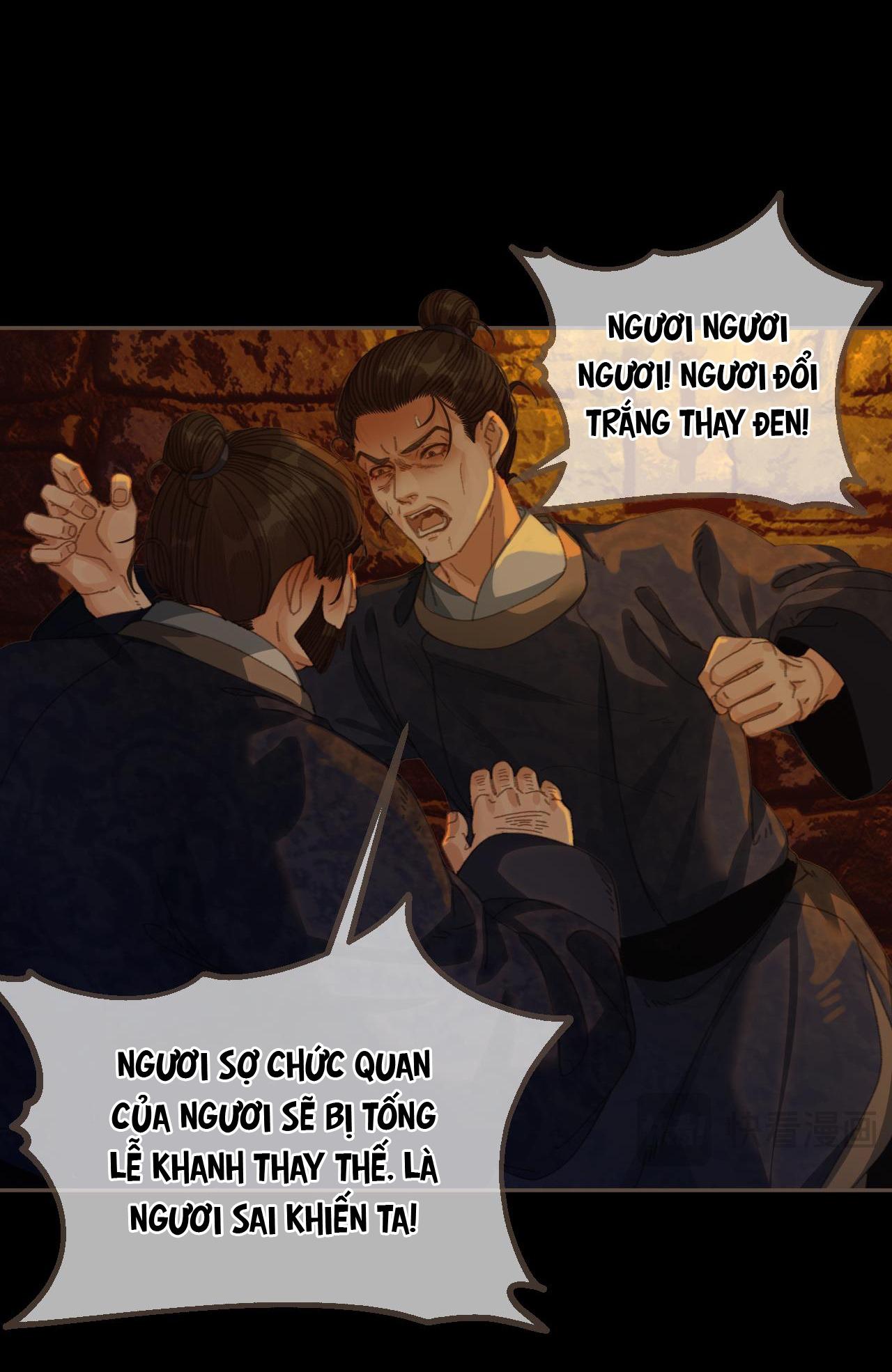 Á NÔ 2 - THÁM HOA Chapter 65 - Next Chapter 66