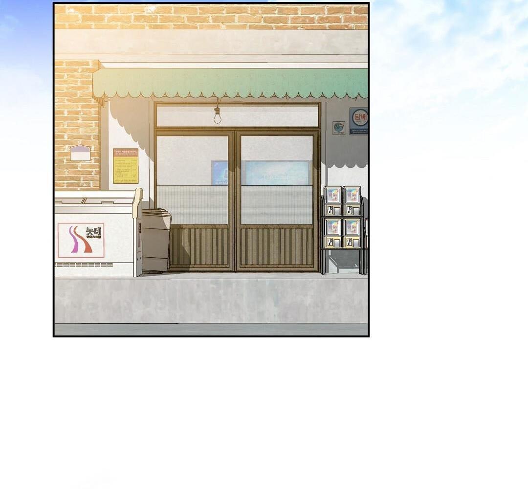 (CBunu) Cherry Cake Chapter 27 - Next Chapter 28
