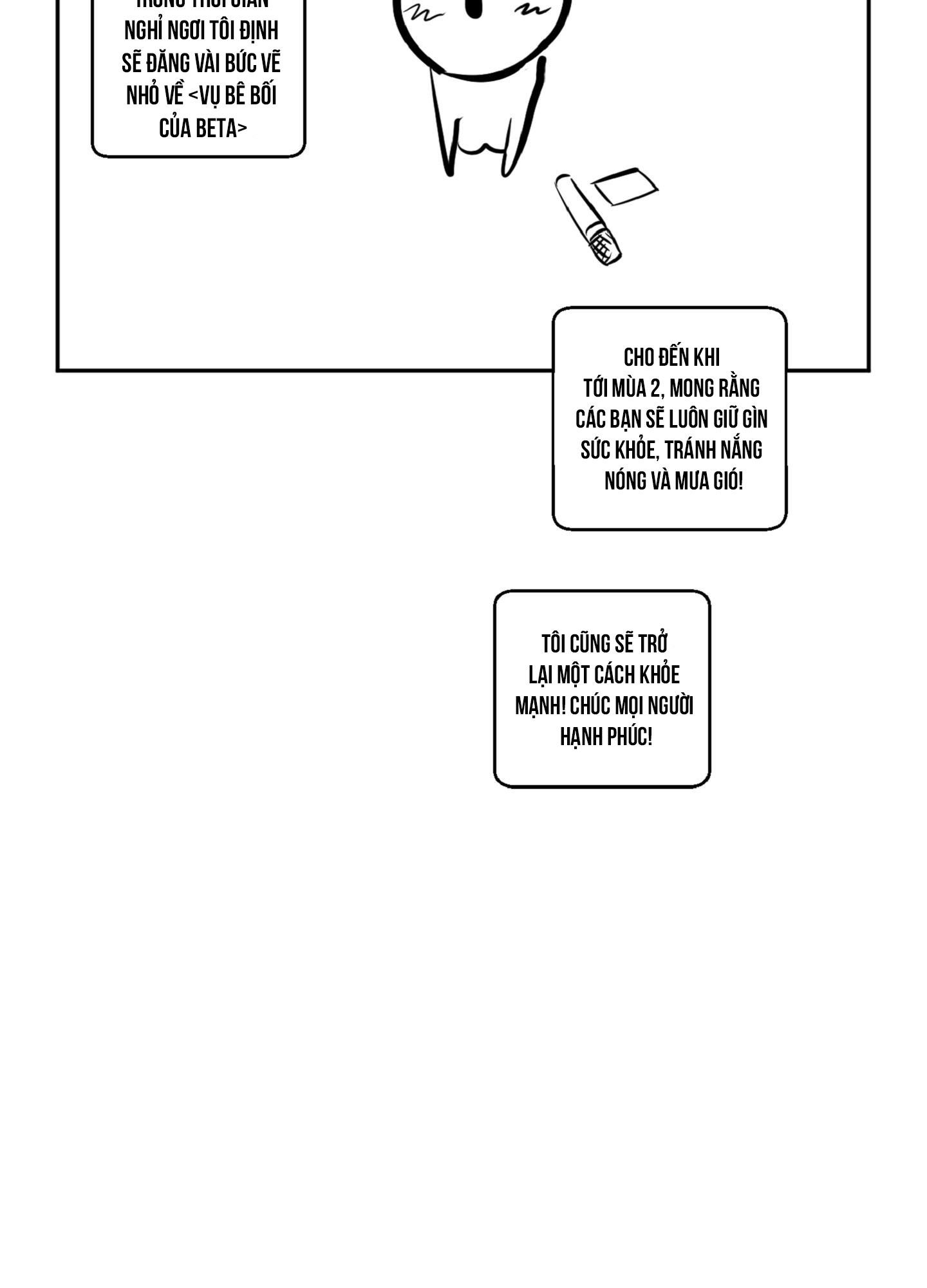 Vụ bê bối của Beta Chapter 42.1 - Trang 2