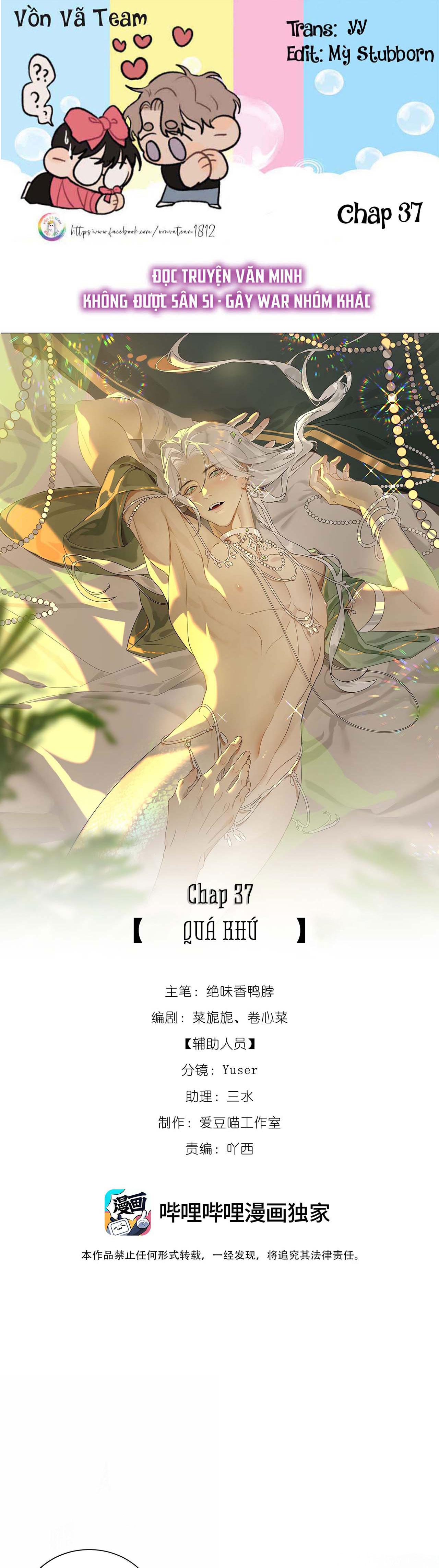 Xà Yêu Muốn Chạy Trốn Chapter 37 - Next Chapter 38