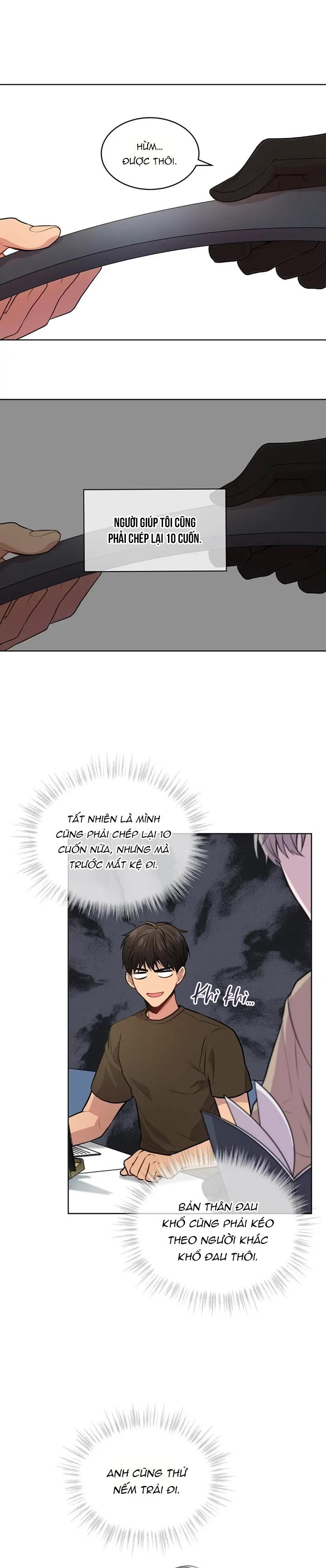 Passion Chapter 17 - Trang 4