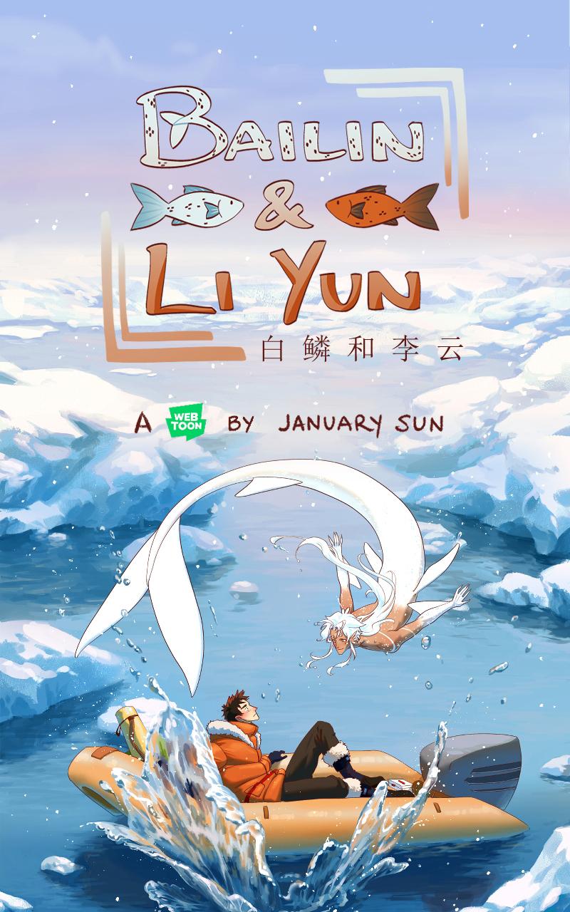 BAILIN AND LIYUN ( NEW SS ) Chapter 16 - Next Chapter 17