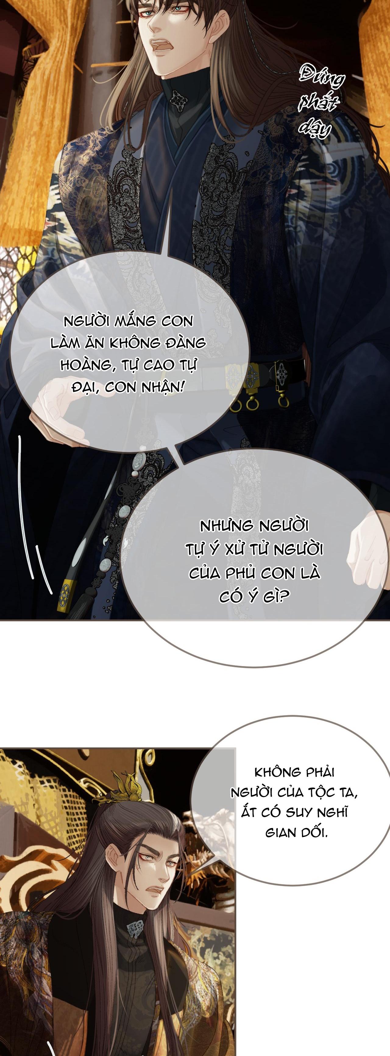 Á NÔ 2 - THÁM HOA Chapter 35 - Next Chapter 36