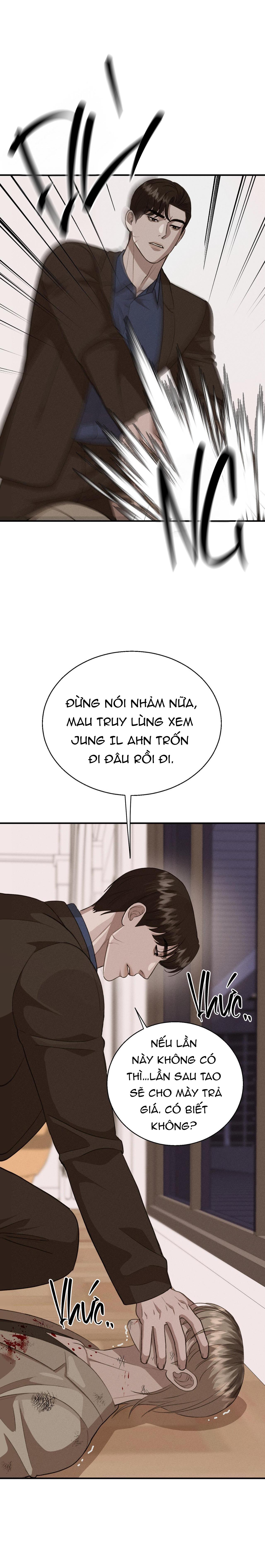 (SONG TÍNH) ĐIỂM ƯỚT ÁT Chapter 17 - Next Chapter 18