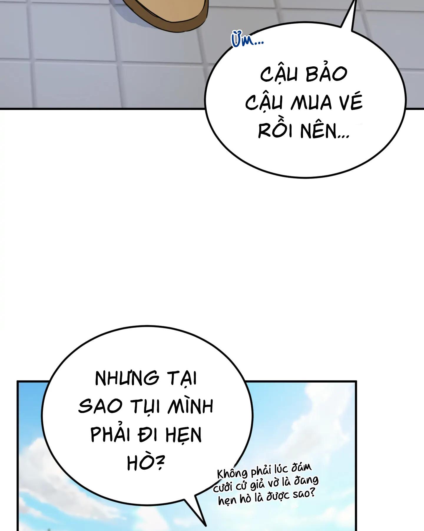 Mối Tình Bất Thường Chapter 3 - Trang 3