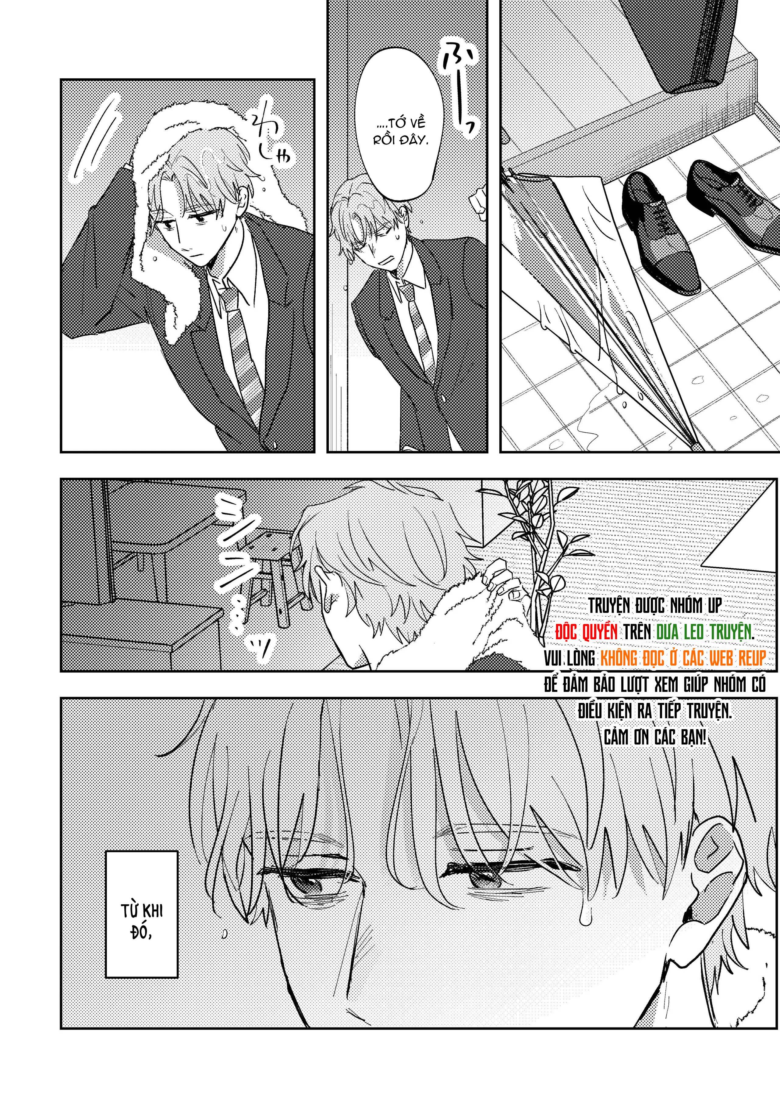 ONESHOT VICERA COMICS HOUSE Chapter 143.1 Rain - Next Chapter 143.1