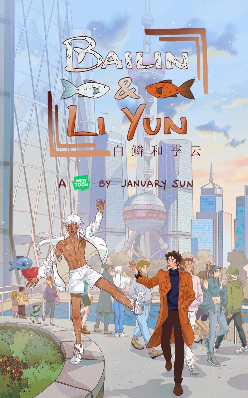 BAILIN AND LIYUN ( NEW SS ) Chapter 69 ANH CỦA BAILIN - Next Chapter 70