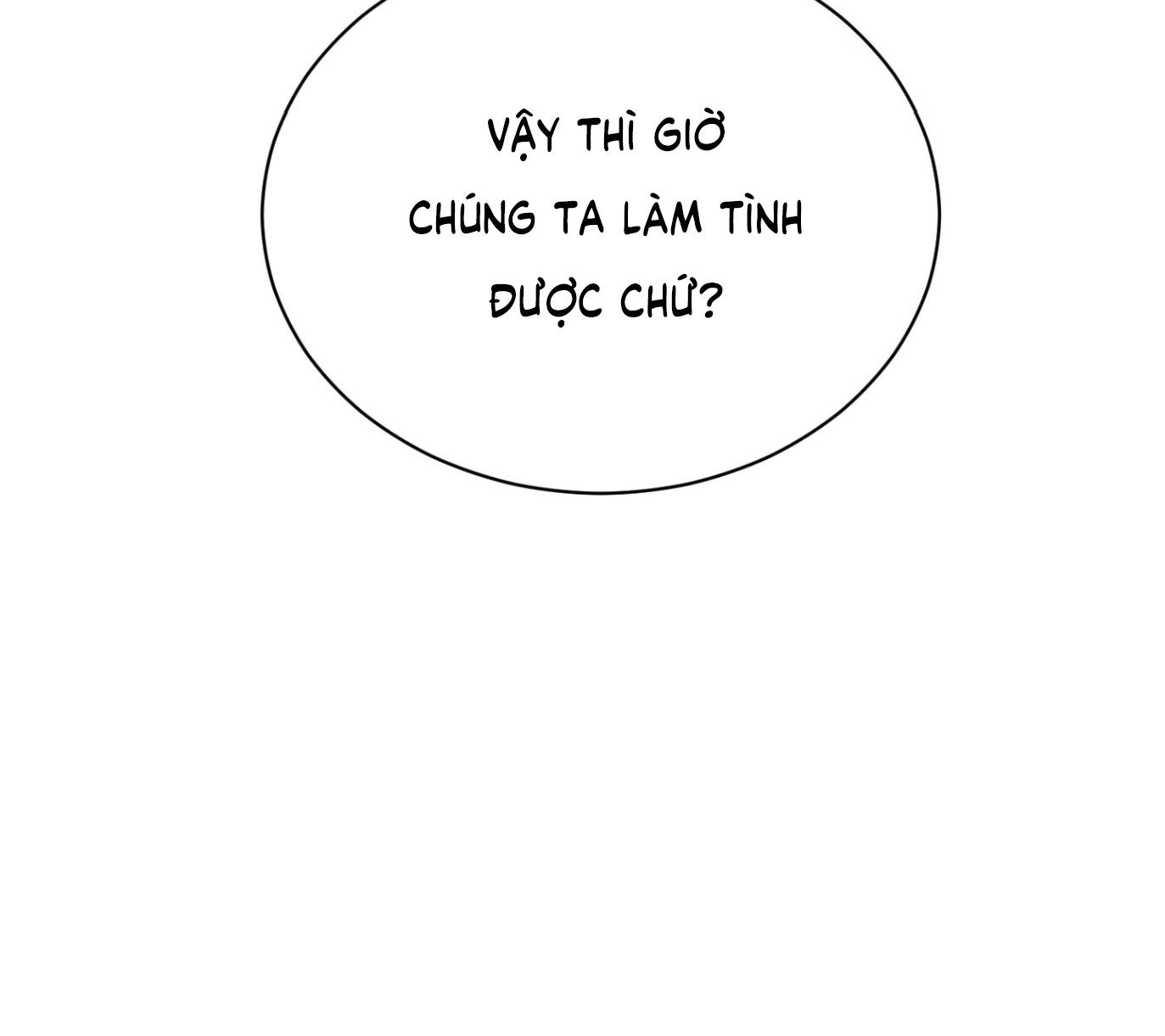 SPEAK OF THE DEVIL Chapter 1 - Next Chapter 2