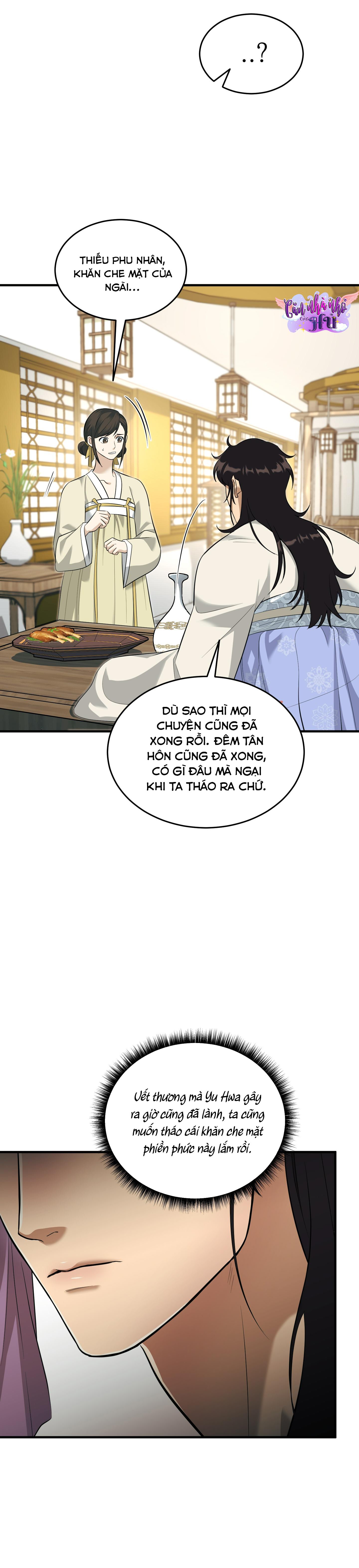 SỐNG SÓT NHỜ LÀM VỢ BÉ CỦA MA GIÁO CHỦ Chapter 18 - Next Chapter 19