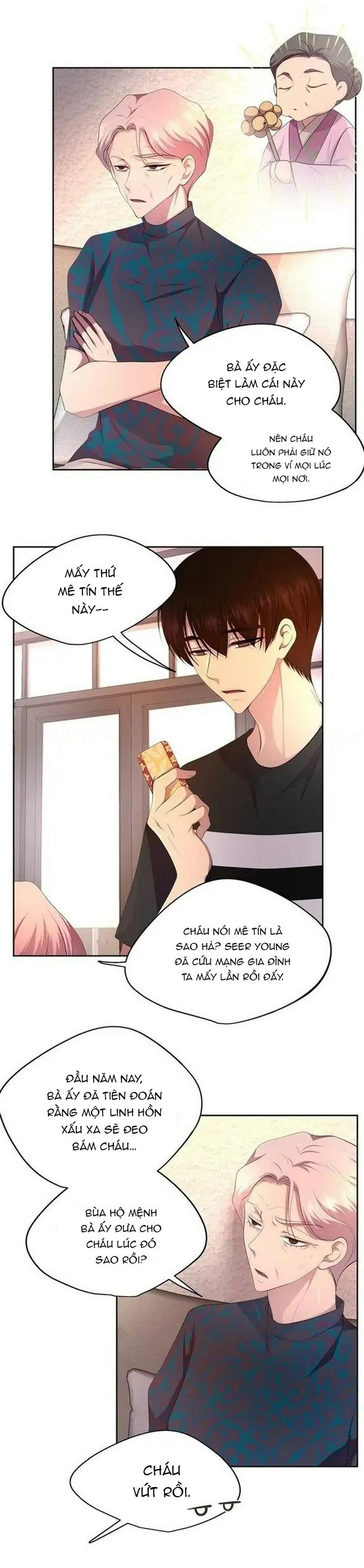 HMT Giữ Em Thật Chặt Chapter 134 - Next Chapter 135