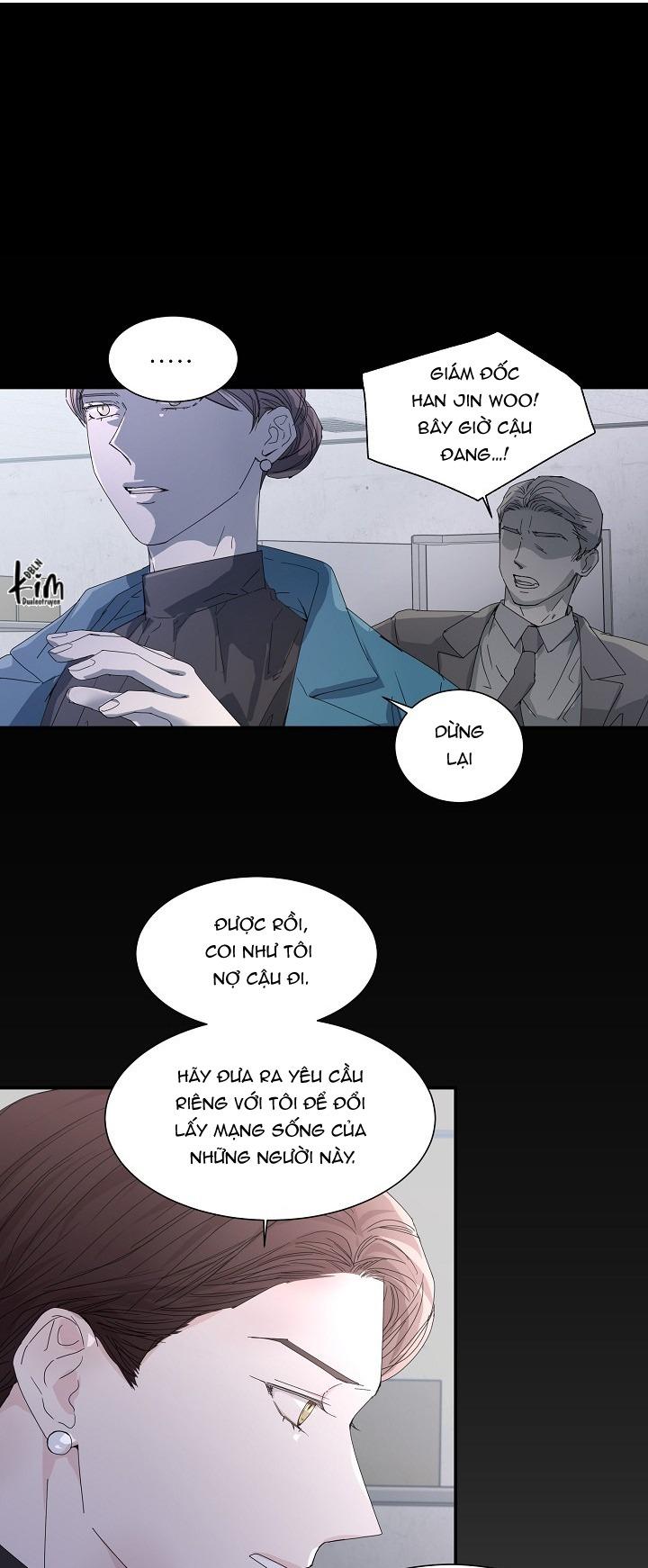 Máu Của Tôi Không Được Đâu Chapter 24 End - Trang 2