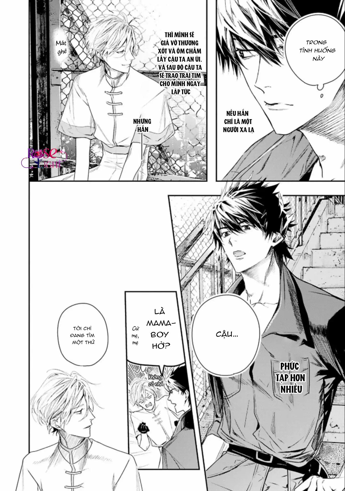 World's End Bluebird Chapter 3 - Next Chapter 4