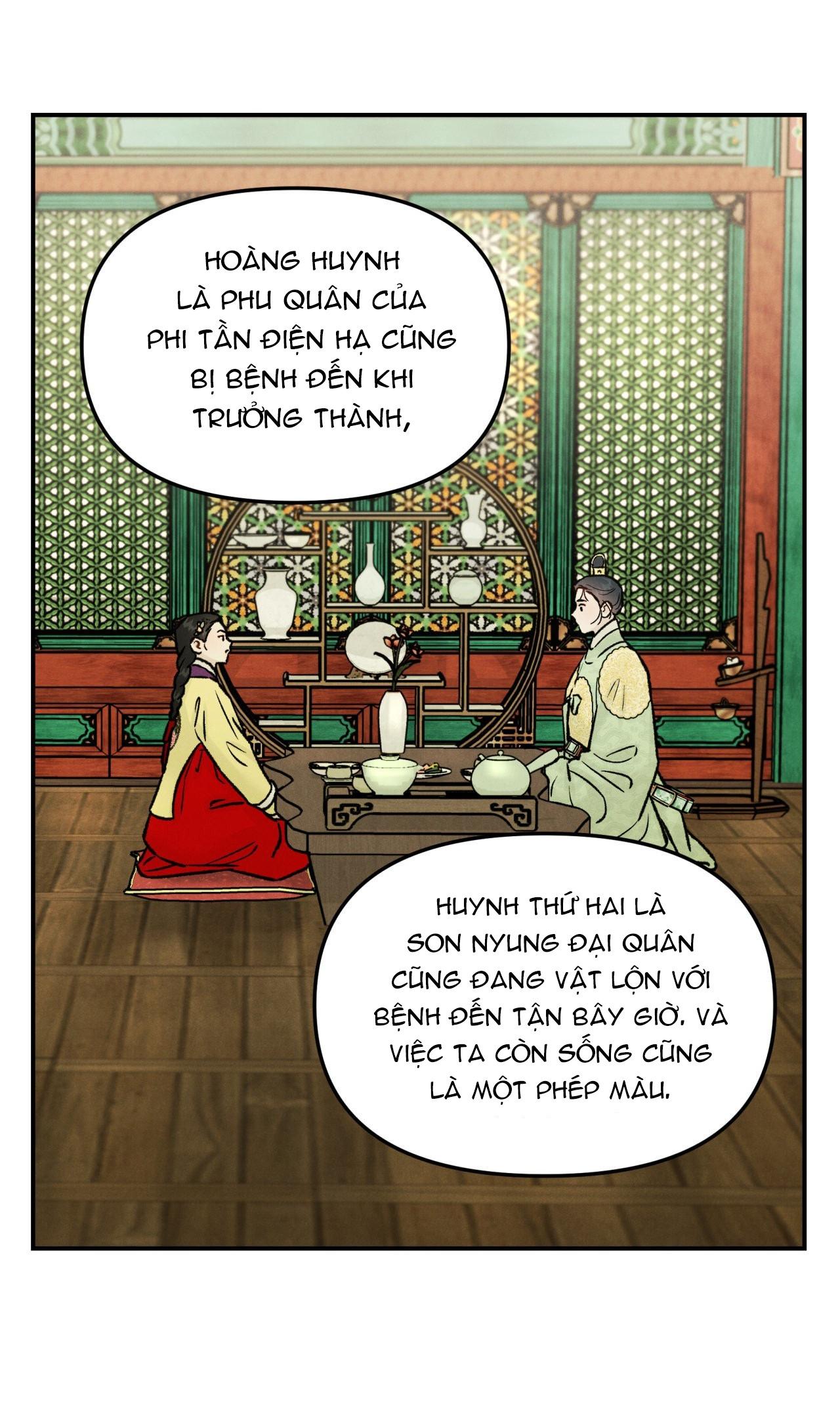 SỰ PHẪN NỘ CỦA THẦN Chapter 11 - Next Chapter 12