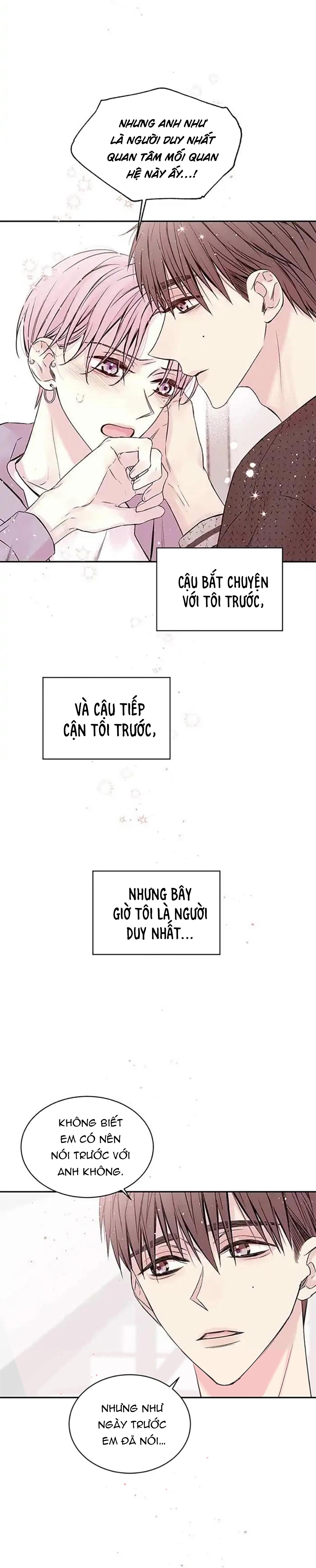 Bí Mật Của Tôi Chapter 44 - Next Chapter 45