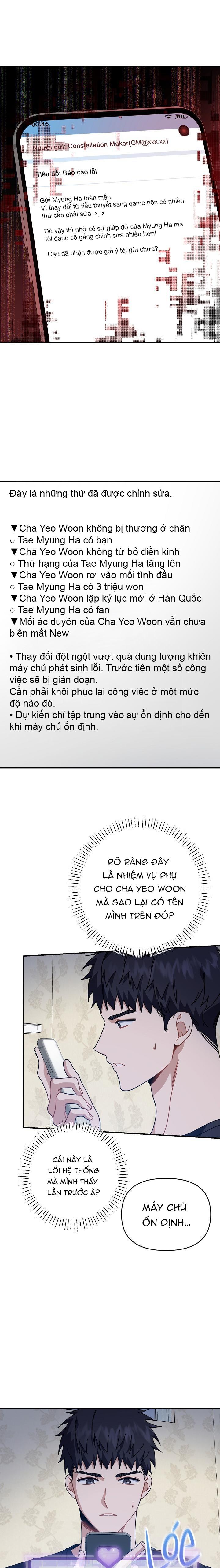 Khu vực chủ nghĩa tình yêu Chapter 48 - Next Chapter 49