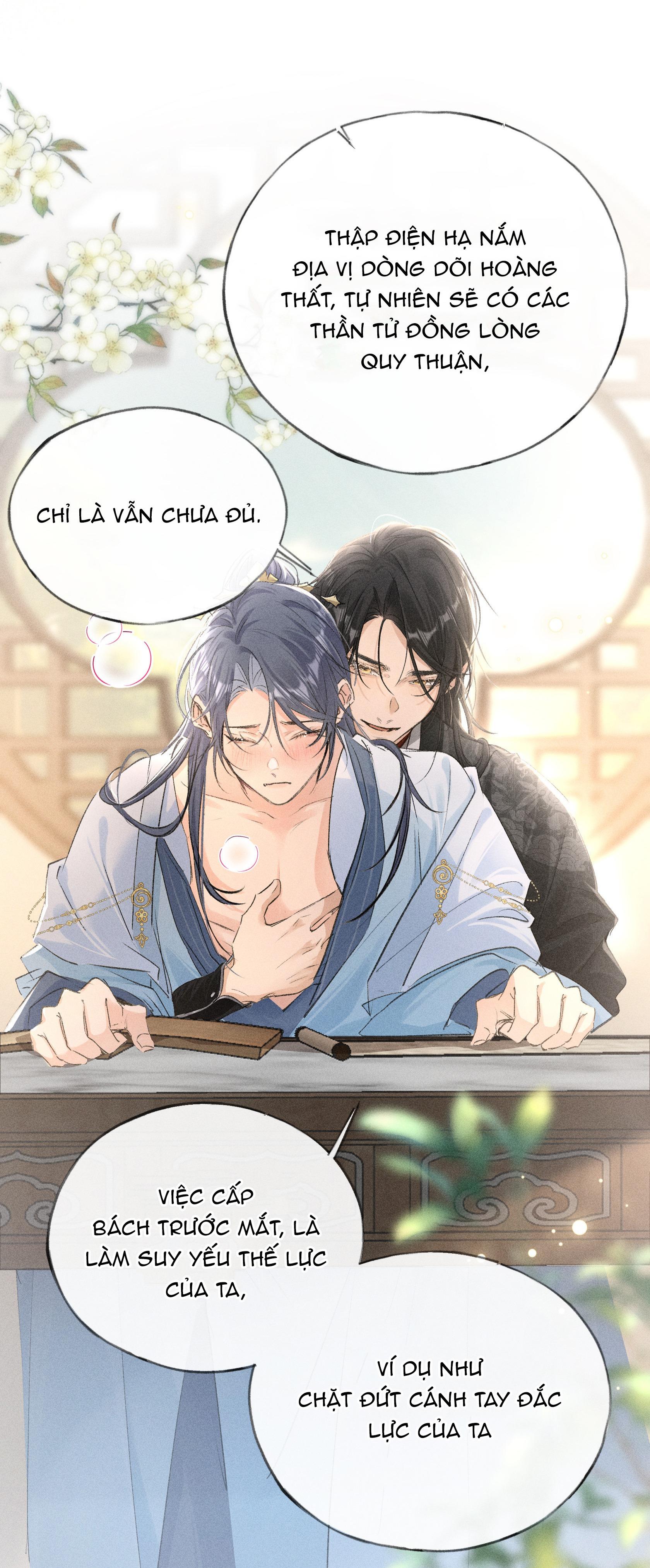 Dụ Địch Thâm Nhập Chapter 25 - Trang 2
