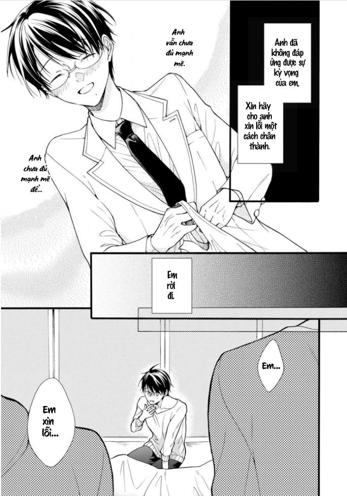 Kiss Shite Sugar-kun! Chapter 4 - Next 