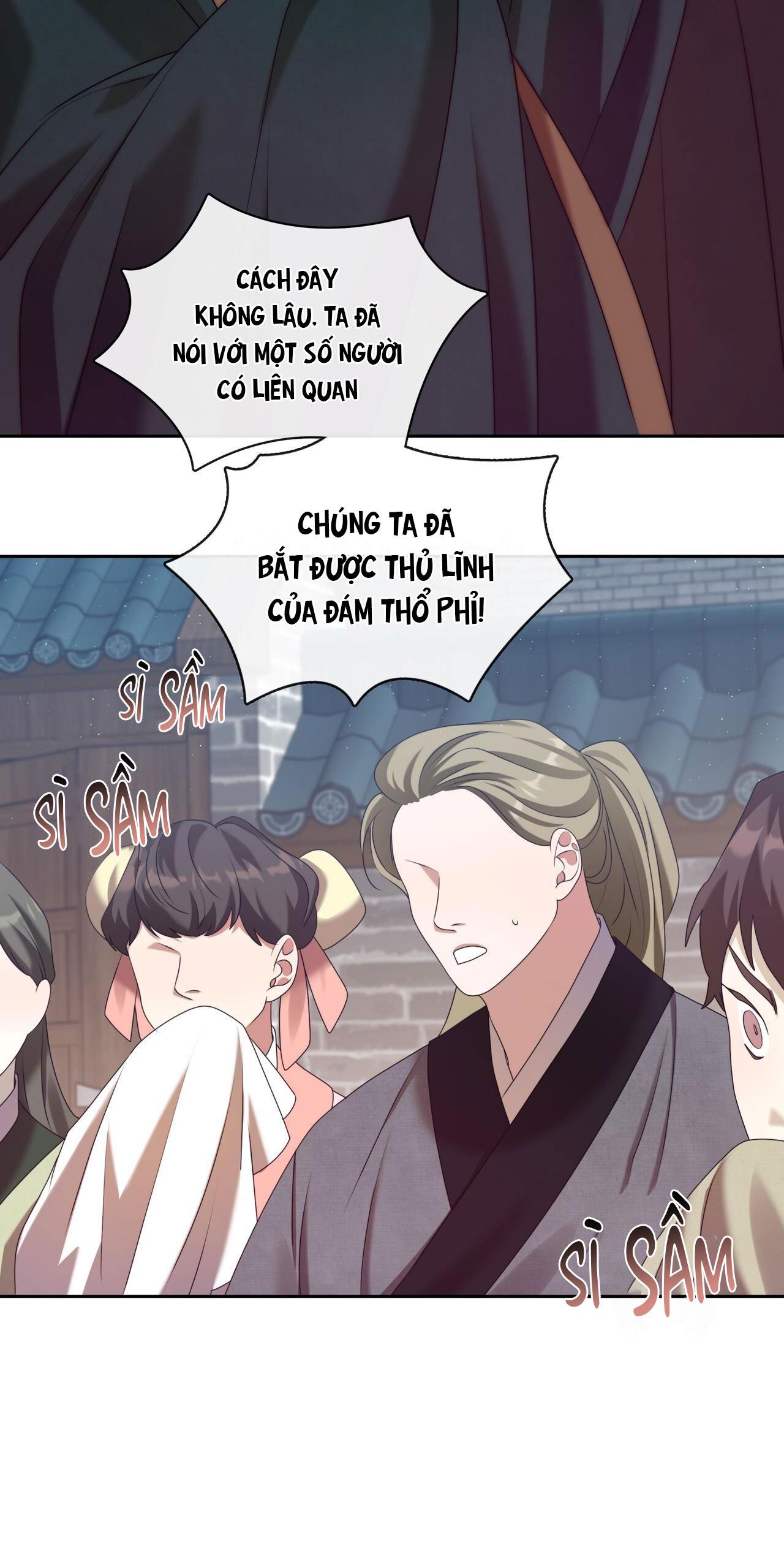 Tôi đã nuôi dạy thủ lĩnh giáo phái ác ma Chapter 21 - Next Chapter 22