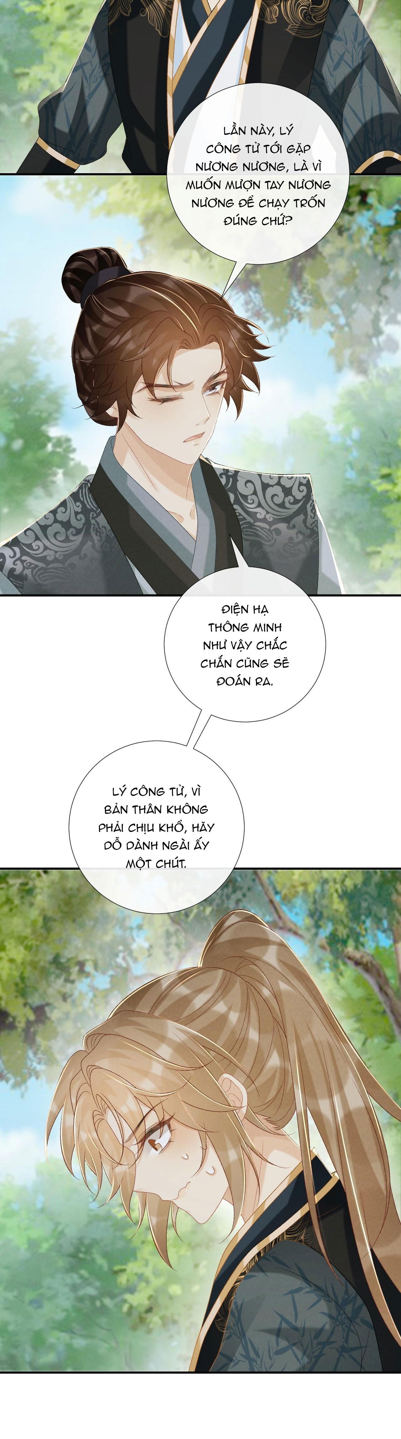 CẠM BẪY CỦA KẺ BIẾN THÁI Chapter 80 - Next Chapter 81