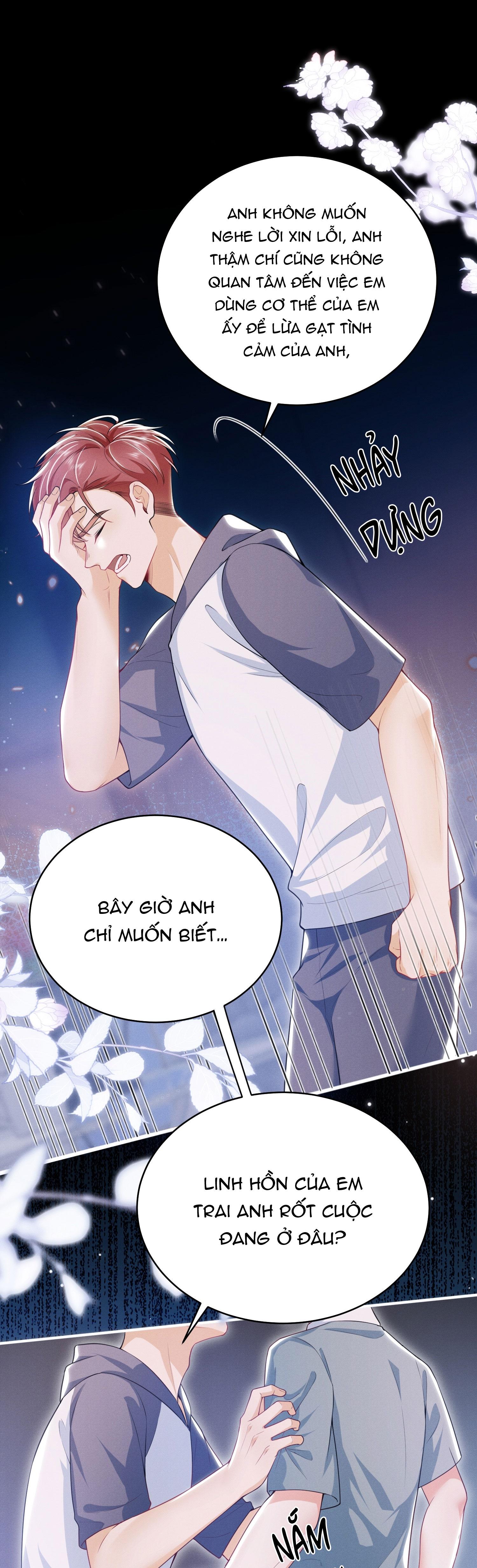 Ánh mắt em trai nhìn tôi ngày một kì lạ Chapter 53 - Next Chapter 54 fix