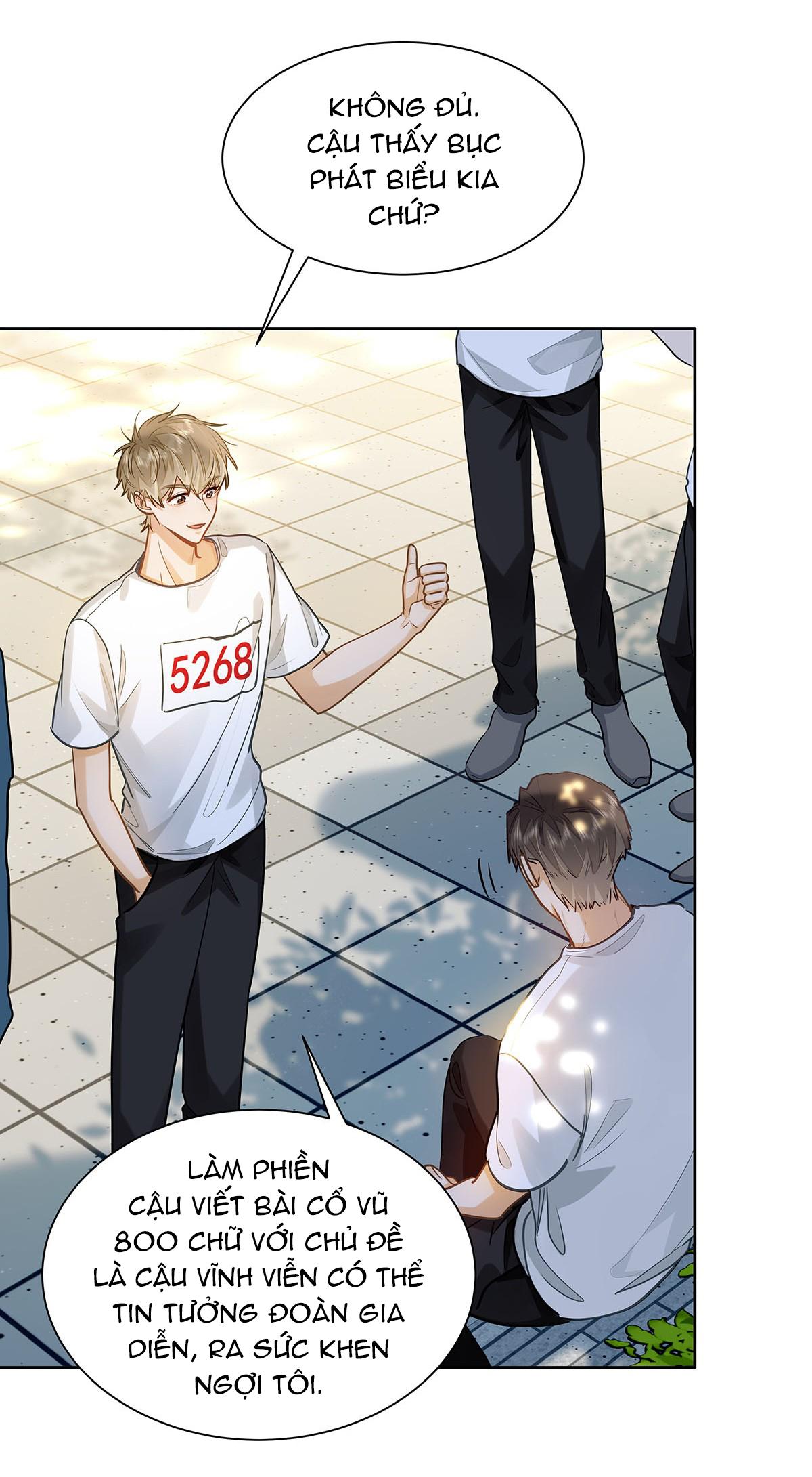 Tôi Thích Pheromone Của Cậu Chapter 33 - Next Chapter 34