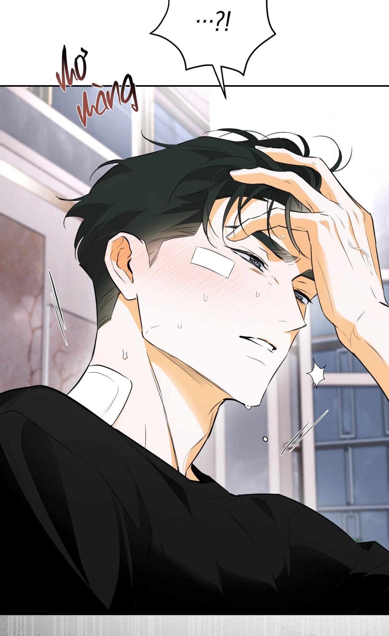 OFF TRACK Chapter 27 - Next Chapter 28