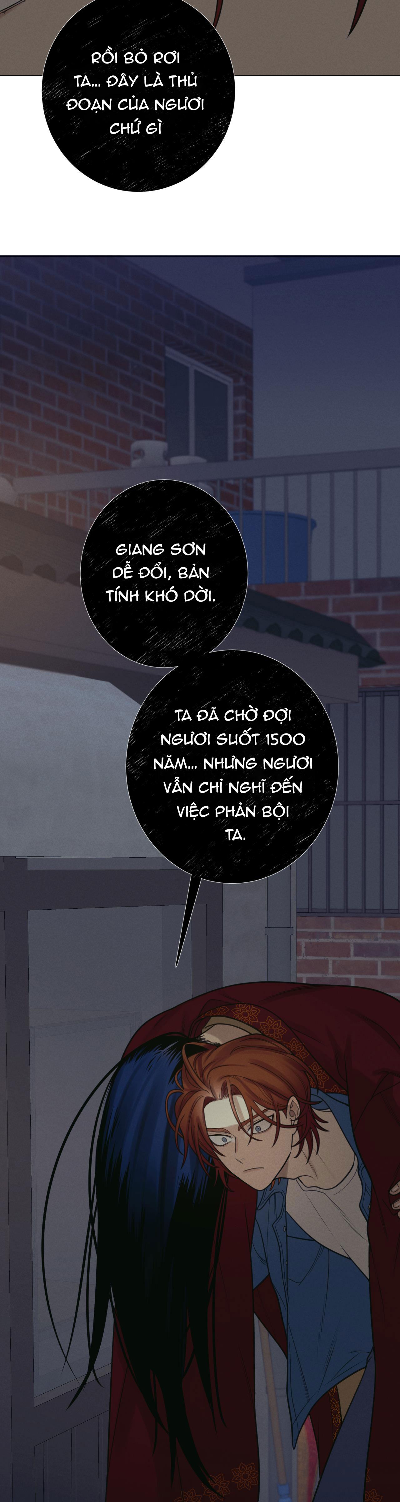 QUẺ BÓI GIẤC MƠ CỦA YÊU TINH Chapter 6 - Next Chapter 7
