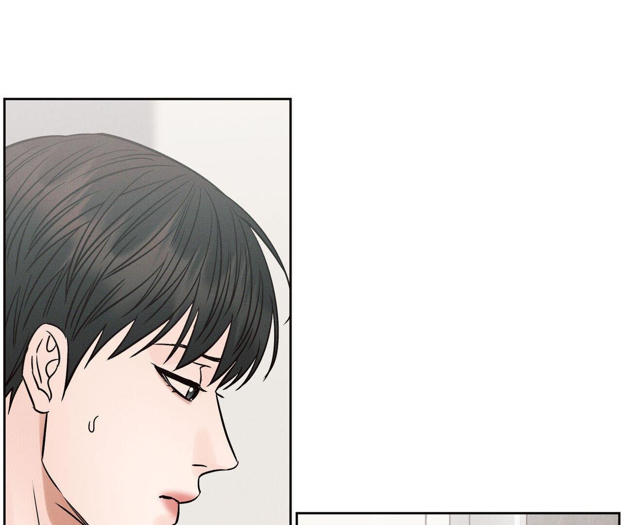 Dù Anh Không Yêu Em Chapter 102 - Next Chapter 103