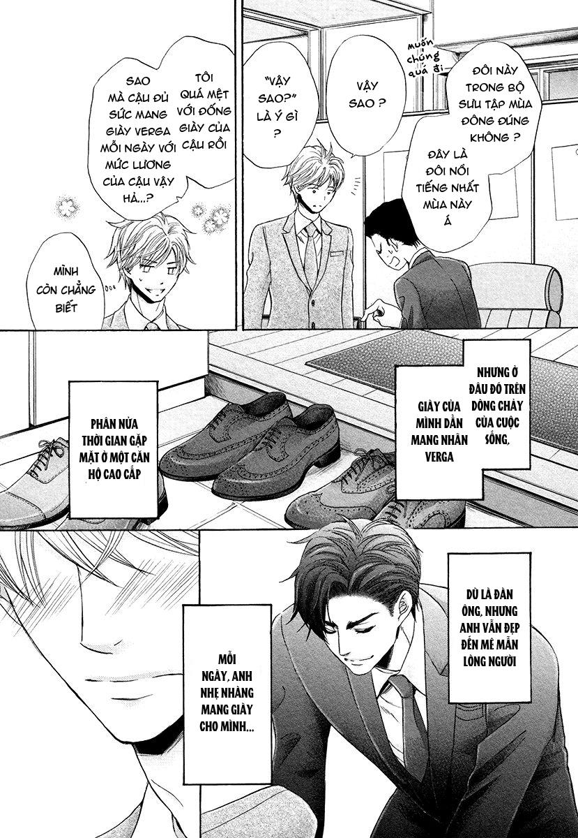 Shichakushitsu no Midara na Shinshi Chapter 3 - Next Chapter 4