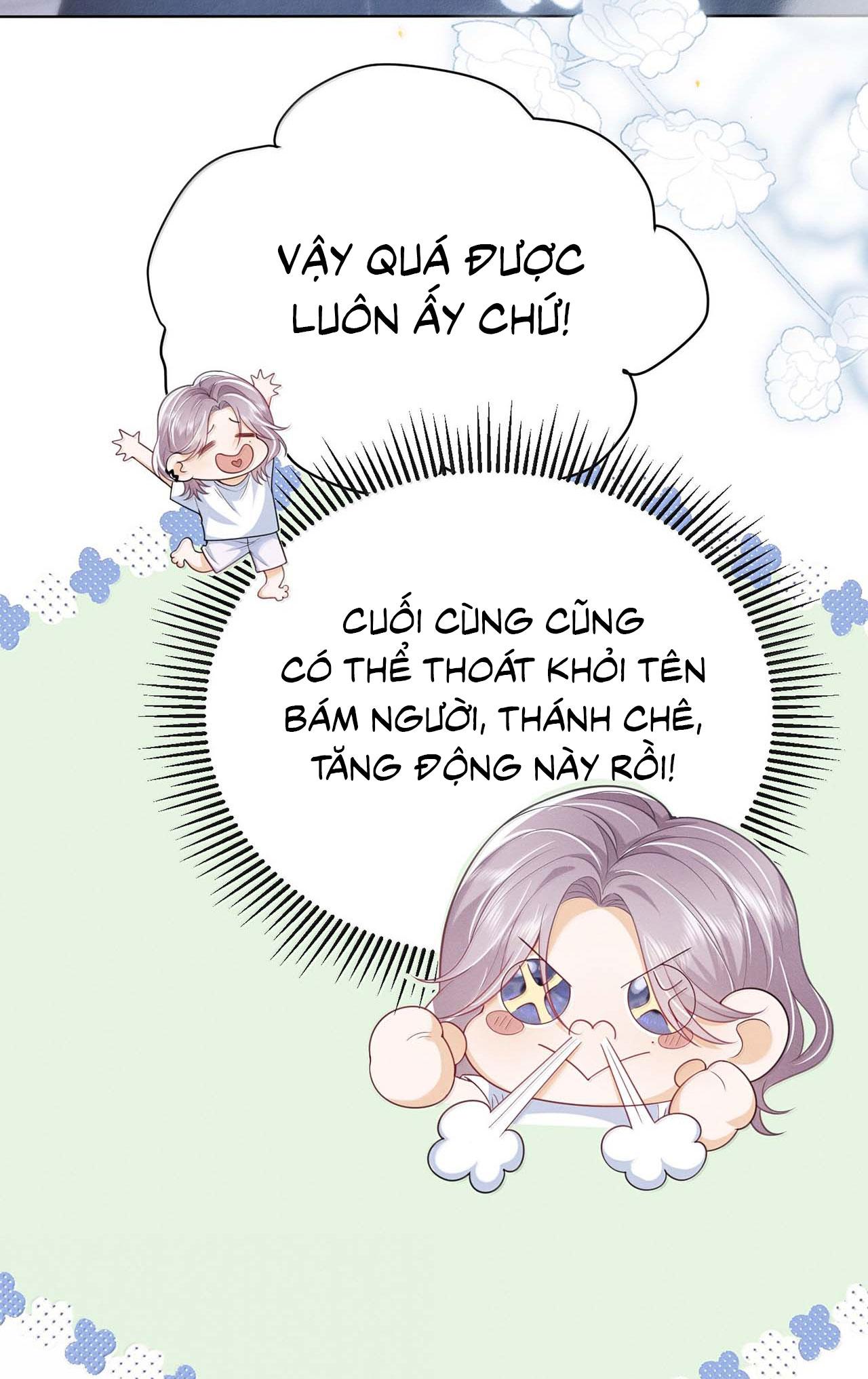 Ánh mắt em trai nhìn tôi ngày một kì lạ Chapter 62.5 END - Next 