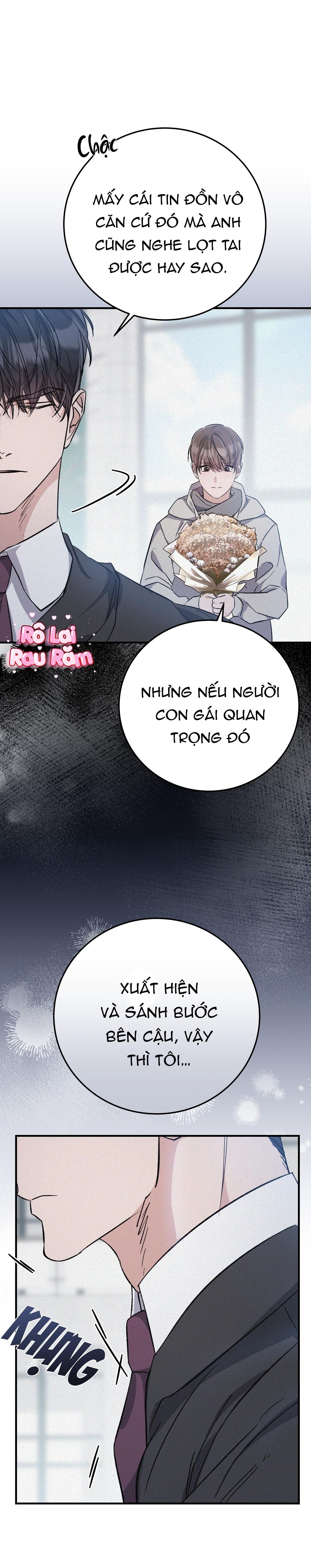 FormLess Chapter 52 - Next Chapter 53