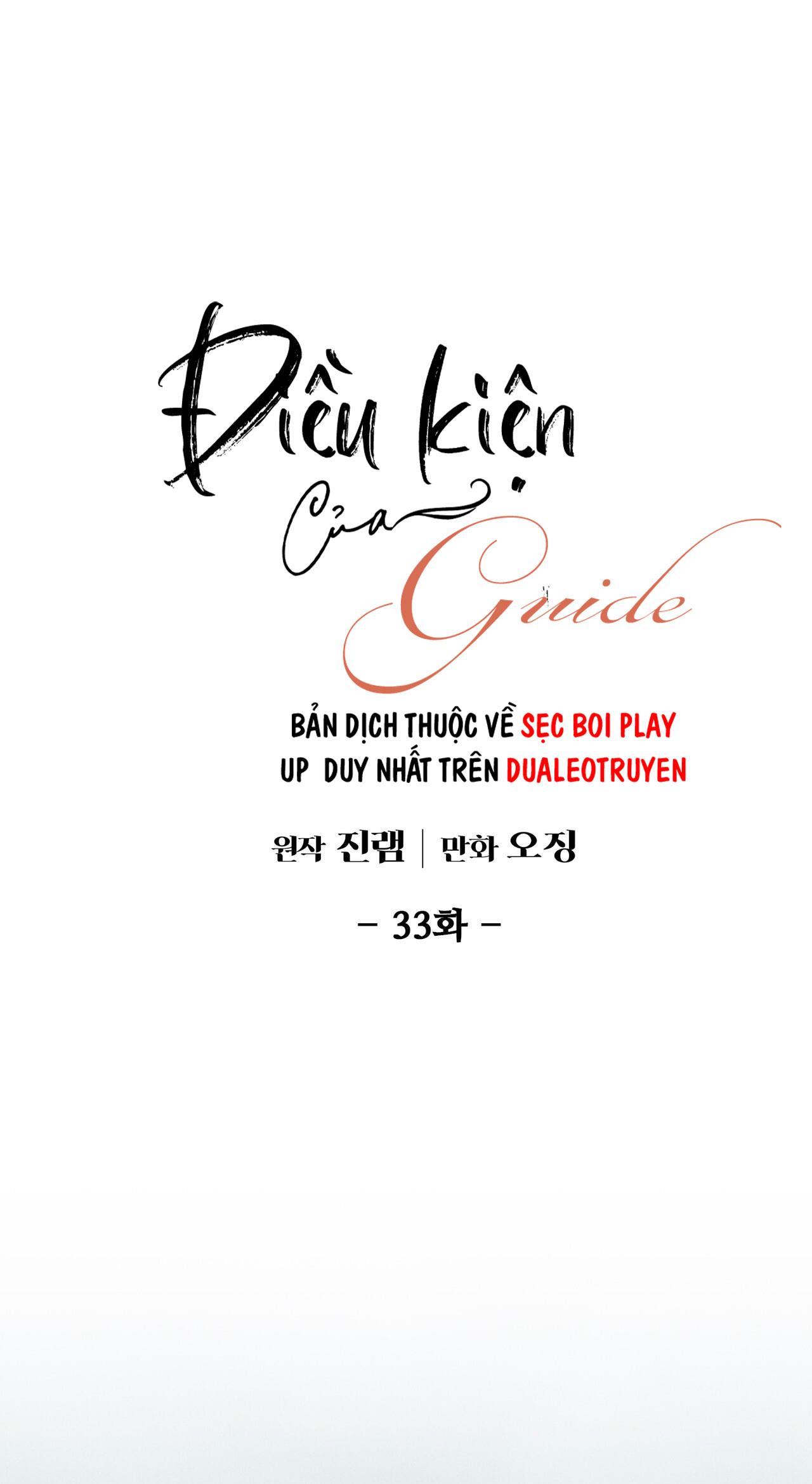 ĐIỀU KIỆN CỦA GUIDE Chapter 33 - Next 