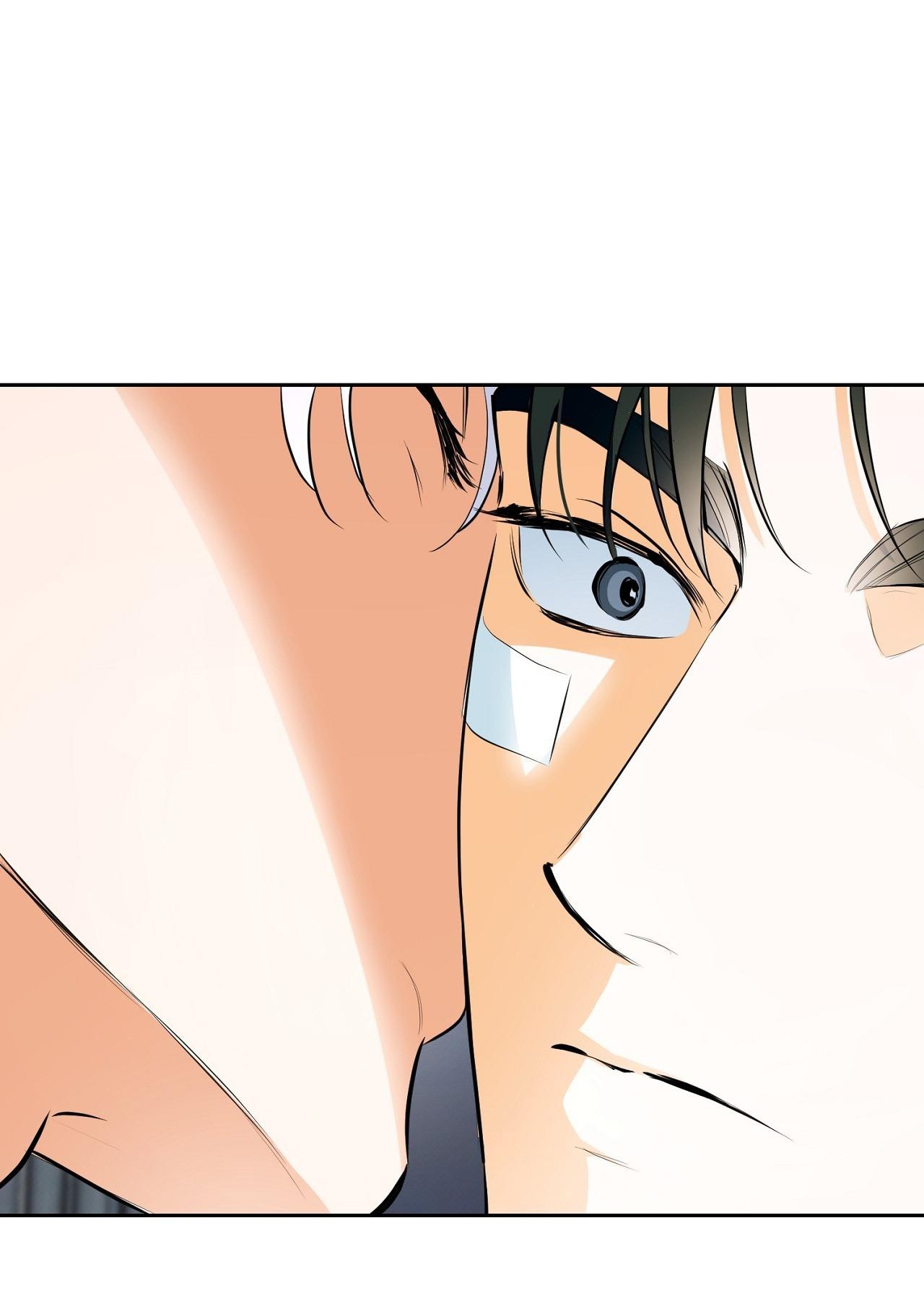 OFF TRACK Chapter 30 - Next Chapter 31