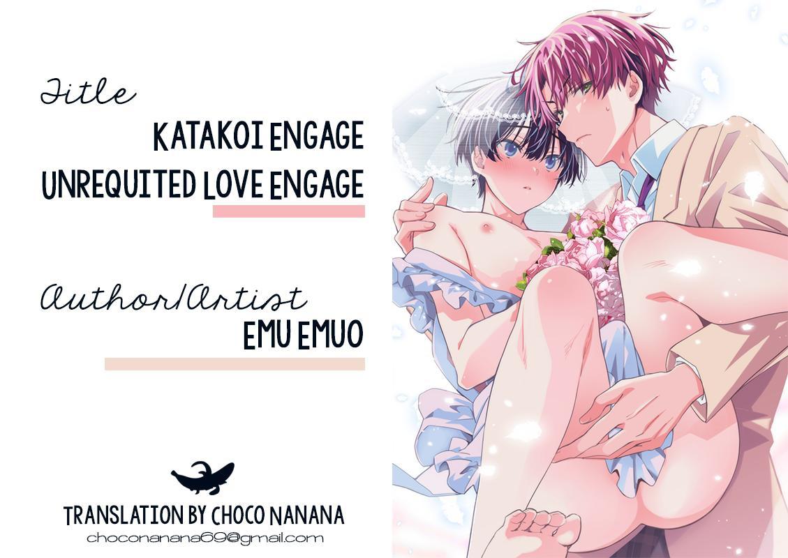 Katakoi Engage Chapter 2 - Next 