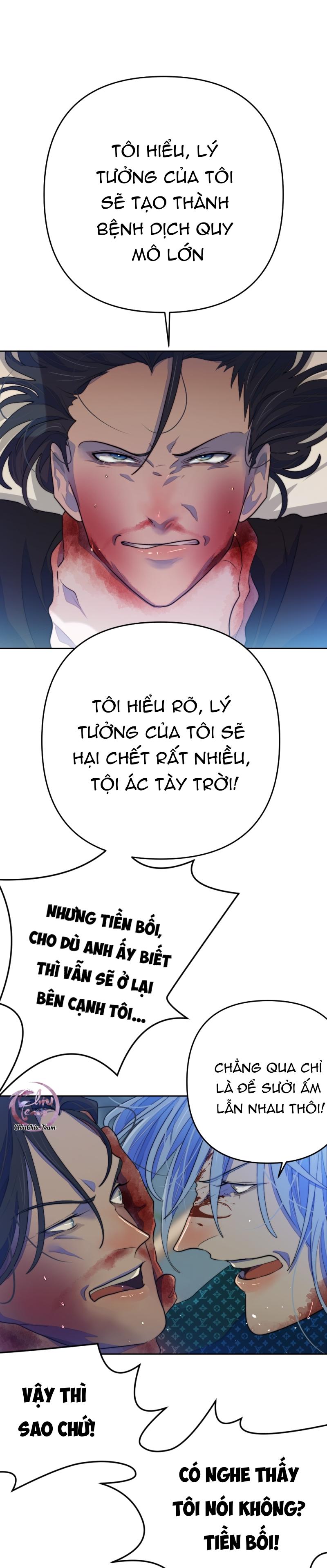 Bao Nuôi Tiền Bối Chapter 74 - Next Chapter 75