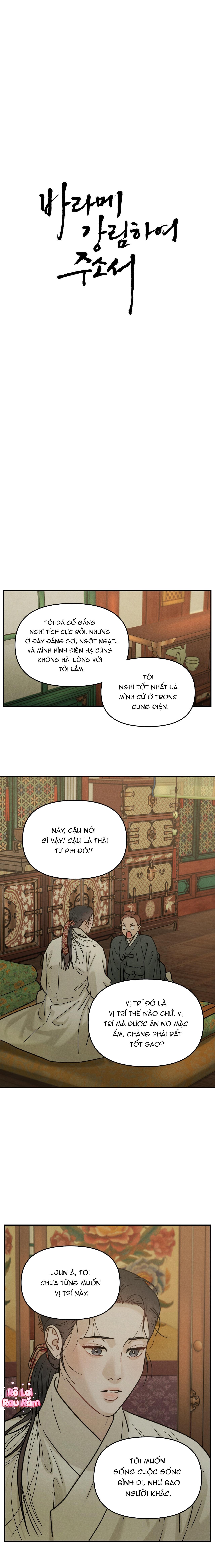 CẦU THẦN GIÁNG THẾ Chapter 8 - Next Chapter 9