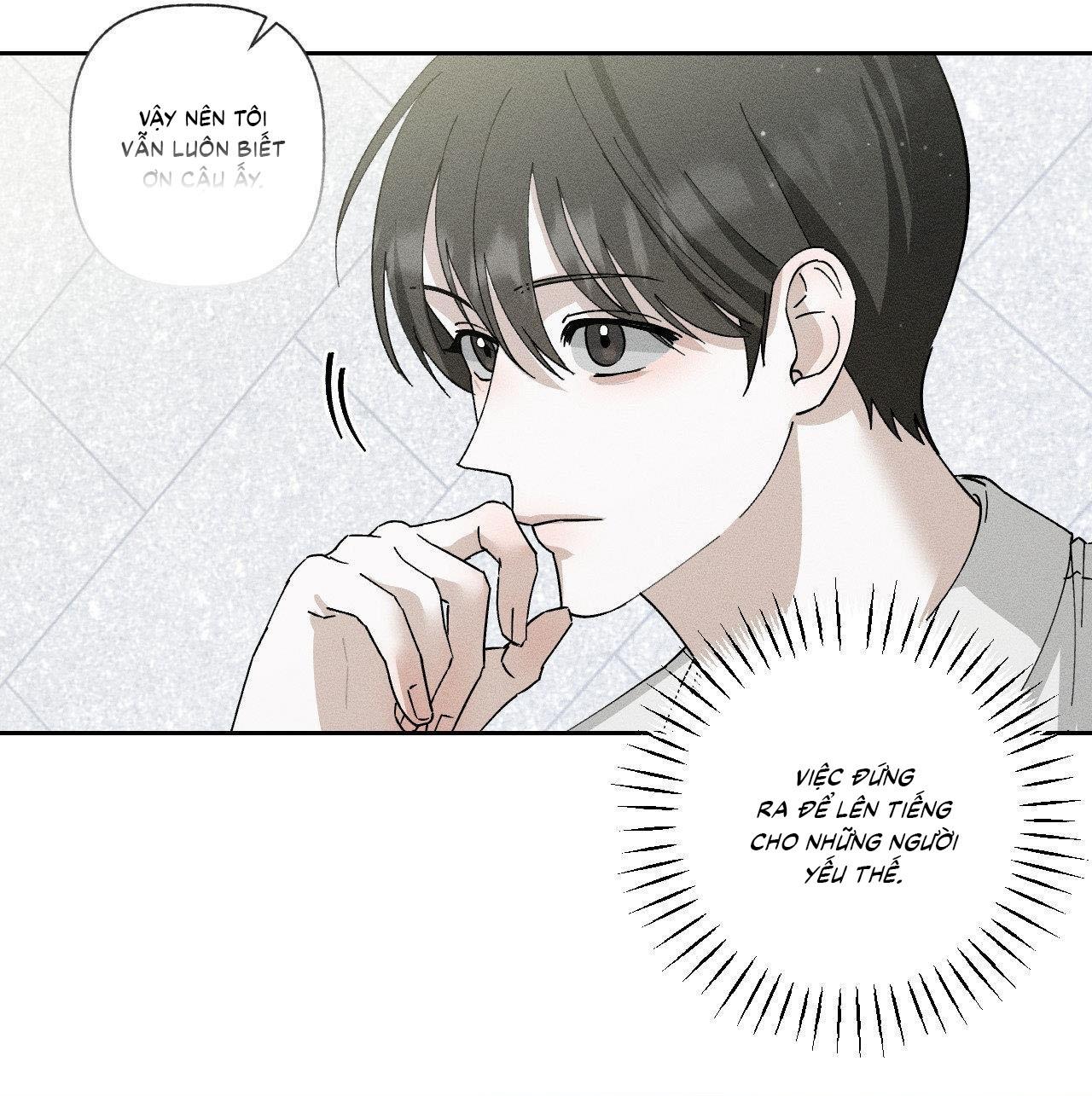 (CBunu) Close Up Chapter 5 - Next 