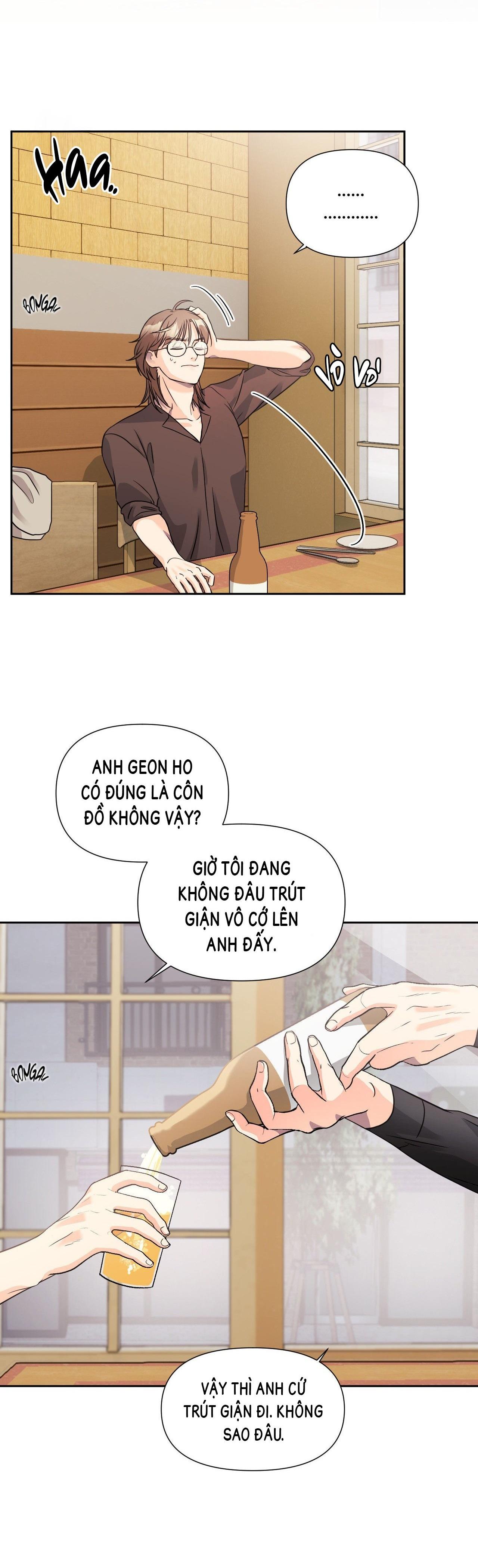 Nuôi máy DẬP từ nhỏ Chapter 12 - Trang 2