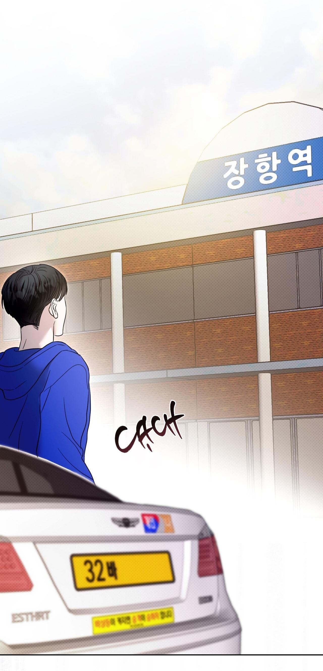 (CATCH UP) ĐUỔI BẮT Chapter 6 - Next Chapter 7