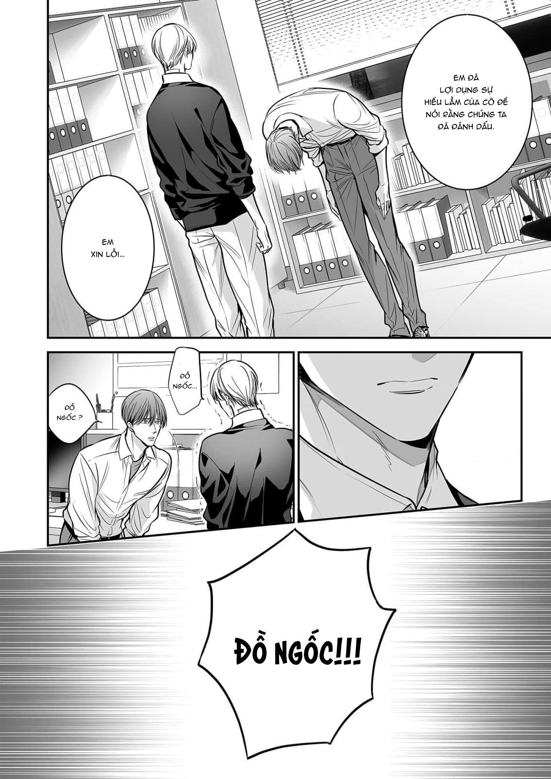 anta wa ore no omegadaro Chapter 7 - Trang 2