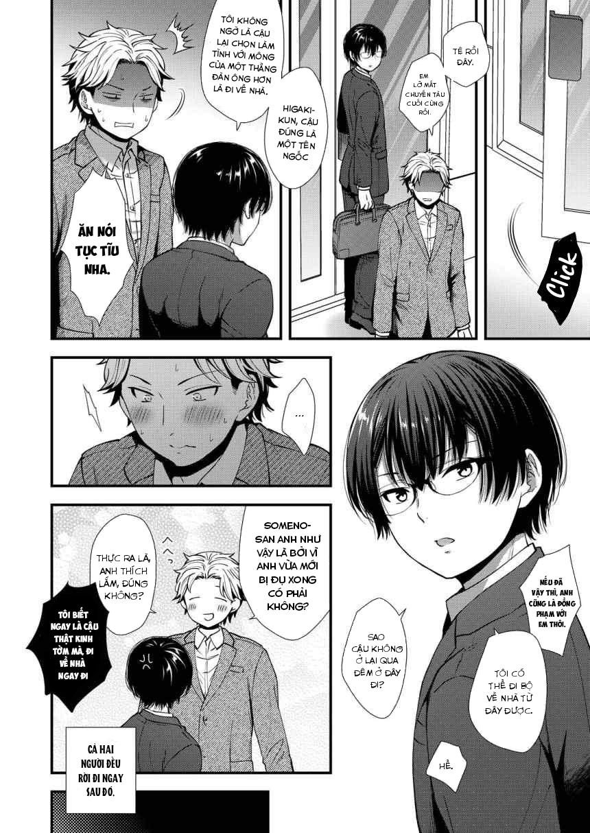 Đutanbao Shota Chapter 37 - Next Chapter 38