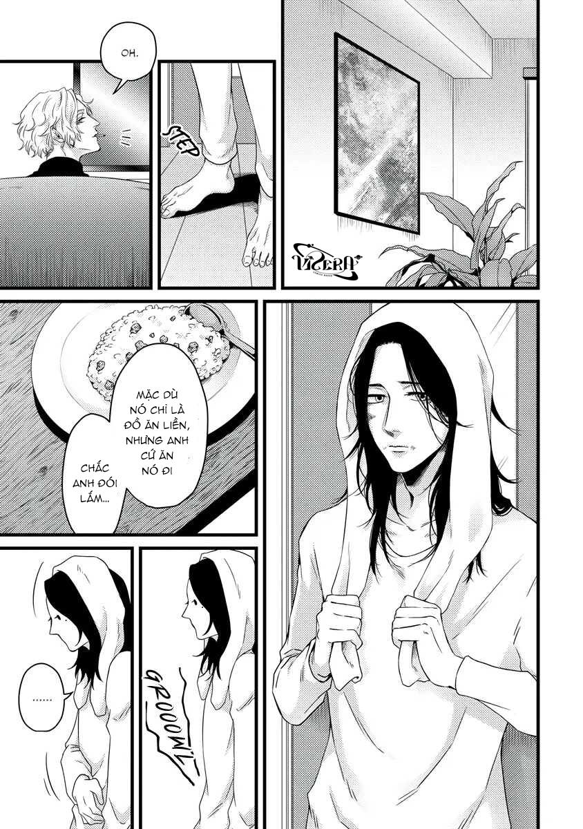 Rojiura no Ballad Chapter 1 - Next 